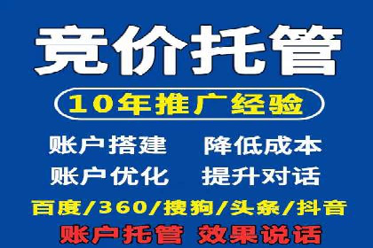今日头条信息流：挖掘潜在用户的秘密武器