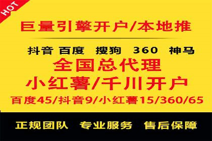传统企业转型信息流营销的五个成功案例