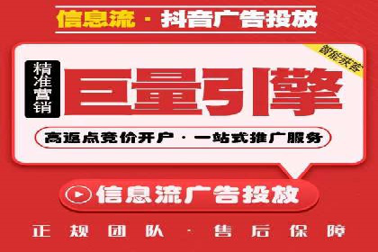SEM服务托管：经典案例分析及优化策略